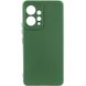 Чехол Silicone Cover Lakshmi Full Camera (A) для Xiaomi Redmi 12 Зеленый / Dark green фото 1