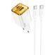 МЗП Hoco N52 Monsoon PD20W+QC3.0 (1USB-A/1C) + кабель Type-C to Type-C White фото 1