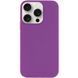 Чехол Silk Full Protective (AA) NO LOGO для Apple iPhone 15 Pro Max (6.7") Фиолетовый / Grape
