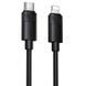 Дата кабель Borofone BX123 Leya Type-C to Lightning 30W (1m) Black фото 1
