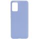 Силіконовий чохол Candy для Realme C33 Блакитний / Lilac Blue фото 1