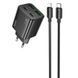 СЗУ Hoco N56 Fundador PD30W+QC3.0 (2USB-A/2C) + кабель Type-C to Lightning Black