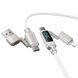 Дата кабель Hoco U152 Fortune 4in1 Type-C to Lightning/Type-C to USB 240W (1.2m) Light Gray фото 5