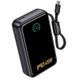 Портативное ЗУ Power Bank Hoco Q54 Shine PD45W with cable 20000 mAh Metal gray фото 3