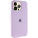 Чехол Silicone Case (AA) Logo with MagSafe для Apple iPhone 13 Pro (6.1") Сиреневый / Lilac