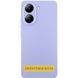Чохол Silicone Cover Ummi Lakshmi Full Camera (AA) для Motorola Edge 60 / 60 Fusion Бузковий / Dasheen