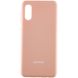 Чехол Silicone Cover Full Protective (AA) для Samsung Galaxy A02 Розовый / Pink Sand фото 1