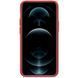 Чохол Nillkin Matte Pro для Apple iPhone 13 Pro Max (6.7") Червоний / Red фото 6