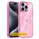 Чохол TPU Eclipse Sparkle Magnetic Fit для Apple iPhone 17 Air (6.5") Pink