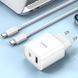 СЗУ Hoco C80A Plus Rapido PD20W+QC3.0 (1USB-A/1C) + кабель Type-C to Type-C White фото 7
