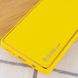 Кожаный чехол Xshield для Samsung Galaxy S24 Желтый / Yellow фото 3