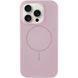 Чохол Silk Full Protective (AA) NO LOGO with Magnetic Fit для Apple iPhone 13 Pro Max (6.7") Рожевий / Pink Sand