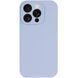Чохол Silk Full Camera Protective (AA) NO LOGO для Apple iPhone 13 Pro Max (6.7") Блакитний / Lilac Blue фото 2