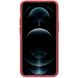 Чехол Nillkin Matte Pro для Apple iPhone 15 (6.1") Красный / Red фото 2