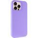 Чехол Silicone Case Full Protective (AA) NO LOGO для Apple iPhone 16 Pro Max (6.9") Сиреневый / Dasheen