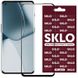Защитное стекло SKLO 3D (full glue) для OnePlus 10T Черный фото 1