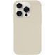 Чехол Silicone Case Full Protective (AA) NO LOGO для Apple iPhone 14 Pro (6.1") Бежевый / Antique White