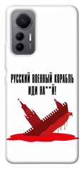 Чехол itsPrint Русский корабль для Xiaomi 12 Lite