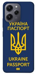 Чехол itsPrint Паспорт українця для Xiaomi Redmi 12