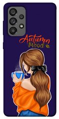 Чохол itsPrint Autumn mood для Samsung Galaxy A73 5G