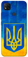 Чехол itsPrint Символика Украины для Xiaomi Redmi 9C