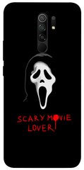 Чехол itsPrint Scary movie lover для Xiaomi Redmi 9