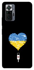 Чехол itsPrint З Україною в серці для Xiaomi Redmi Note 10 Pro Max