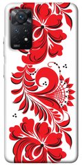 Чехол itsPrint Червона вишиванка для Xiaomi Redmi Note 11 Pro 4G/5G