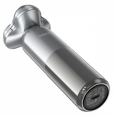 Портативна електробритва Hoco HP35 Induction three-blade Gray