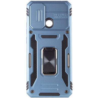 Ударопрочный чехол Camshield Army Ring для Xiaomi Redmi 9C / 10A Голубой / Light Blue