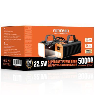 Портативное ЗУ Power Bank Amaya F500L PD22.5W flashlight with cable 50000 mAh Black