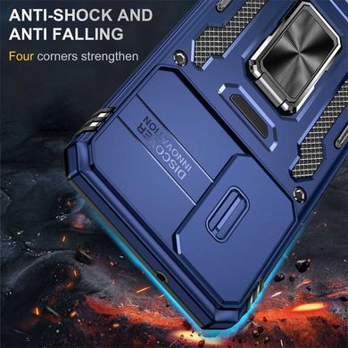 Ударопрочный чехол Camshield Army Ring для Samsung Galaxy S24 Синий / Navy