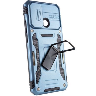 Ударопрочный чехол Camshield Army Ring для Xiaomi Redmi 9C / 10A Голубой / Light Blue