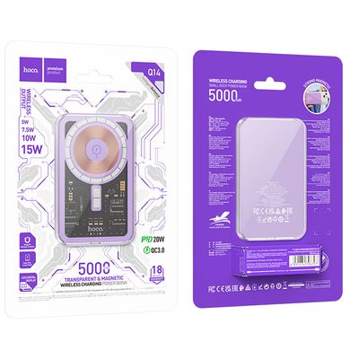 Портативное зарядное устройство Power Bank Hoco Q14 Ice Crystal PD20W с БЗУ 5000 mAh Purple
