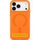 Чехол PC Matte Color with Magnetic Fit для Apple iPhone 15 Pro Max (6.7") Orange