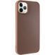 TPU чохол Carbon Protective with Magnetic Fit для Apple iPhone 12 Pro Max (6.7") Coffee фото 1