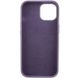 Чехол TPU+Glass Sapphire Midnight Open Camera with MagSafe для Apple iPhone 15 (6.1") Фиолетовый / Deep Purple фото 4