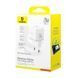 СЗУ Baseus Palm Fast Charger PD20W+QC3.0 (1USB-A/1C) + кабель Type-C to Type-C (P10111608) Moon White фото 6