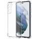 TPU чохол GETMAN Ease logo посилені кути Full Camera для Samsung Galaxy S21 FE Безбарвний (прозорий) фото 1