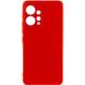 Чехол Silicone Cover Lakshmi Full Camera (A) для Xiaomi Redmi 12 Красный / Red фото 1