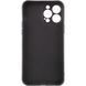 Чохол TPU Epik Black Full Camera для Apple iPhone 14 Pro Max (6.7") Чорний фото 2