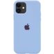 Чехол Silicone Case Full Protective (AA) для Apple iPhone 11 (6.1") Голубой / Lilac Blue фото 1