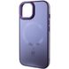 Чехол TPU+Glass Sapphire Midnight Open Camera with MagSafe для Apple iPhone 15 (6.1") Фиолетовый / Deep Purple фото 3