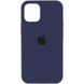 Чехол Silicone Case Full Protective (AA) для Apple iPhone 16 (6.1") Темно-синий / Midnight blue