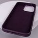 Кожаный чехол Bonbon Leather Metal Style with MagSafe для Apple iPhone 12 Pro Max (6.7") Фиолетовый / Dark Purple фото 5