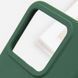 Чехол Silicone Cover Lakshmi (AAA) для Xiaomi 14 Pro Зеленый / Cyprus Green фото 10