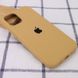 Уценка Чехол Silicone Case Full Protective (AA) для Apple iPhone 12 Pro Max (6.7") Дефект упаковки / Золотой / Gold фото 2
