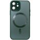 Чохол TPU+Glass Sapphire Midnight with MagSafe для Apple iPhone 12 (6.1") Зелений / Forest green фото 1