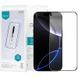 Уценка Защитное стекло Nillkin (CP+PRO) для Apple iPhone 16 Pro (6.3") (+ аппликатор) Поврежденная упаковка / Черный фото 1