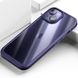 Чехол TPU+PC Pulse для Apple iPhone 15 (6.1") Purple фото 2
